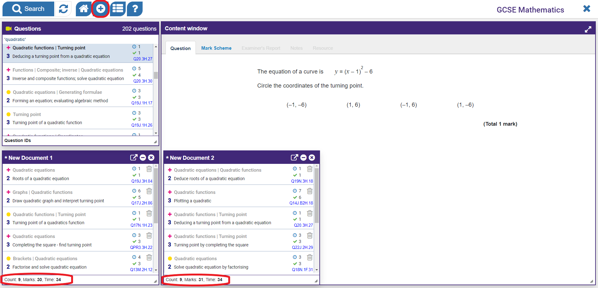 Screenshot of Exampro's interface